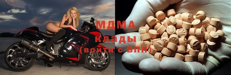 MDMA кристаллы  Енисейск 